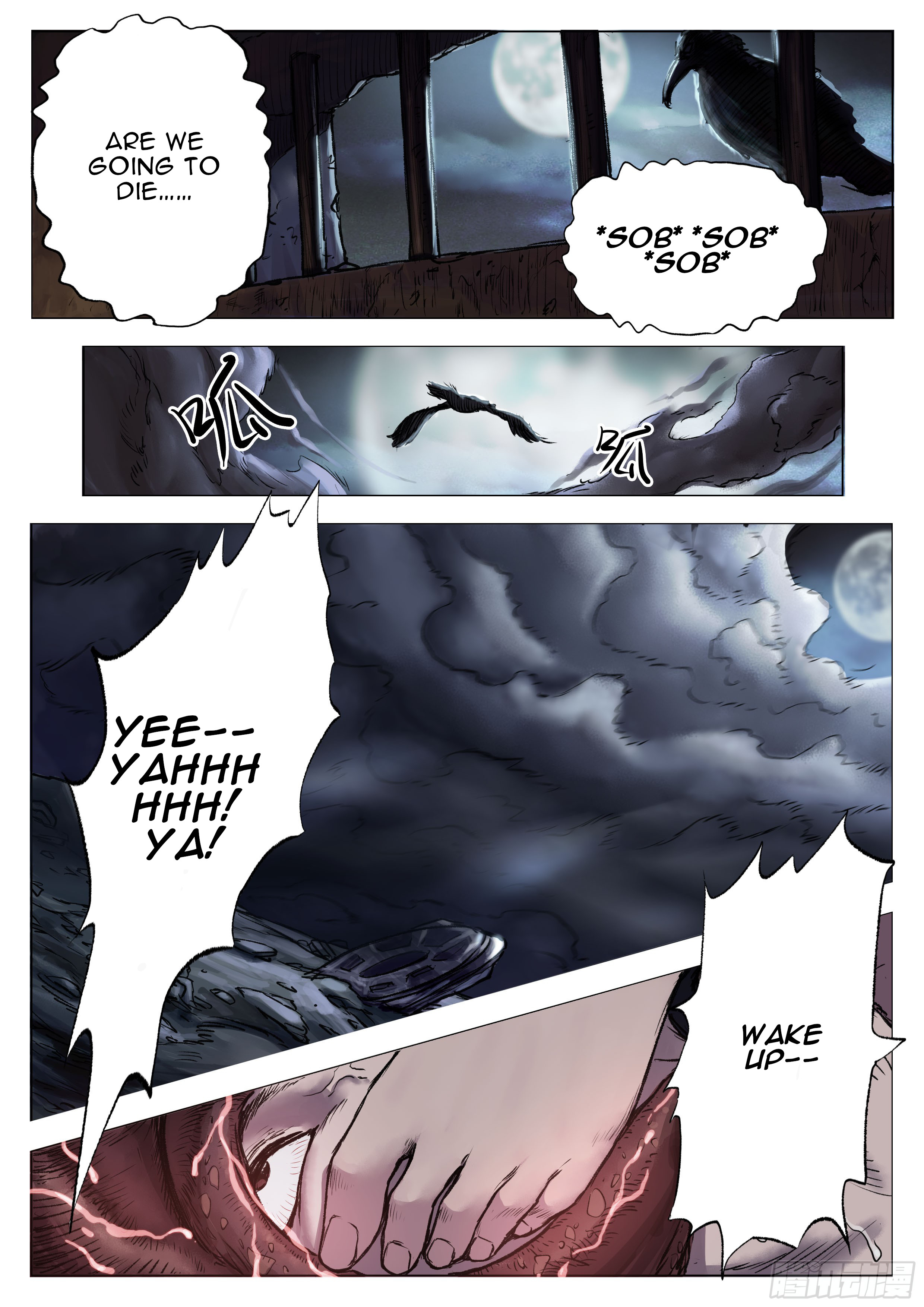 Nightmare World Chapter 13 #9