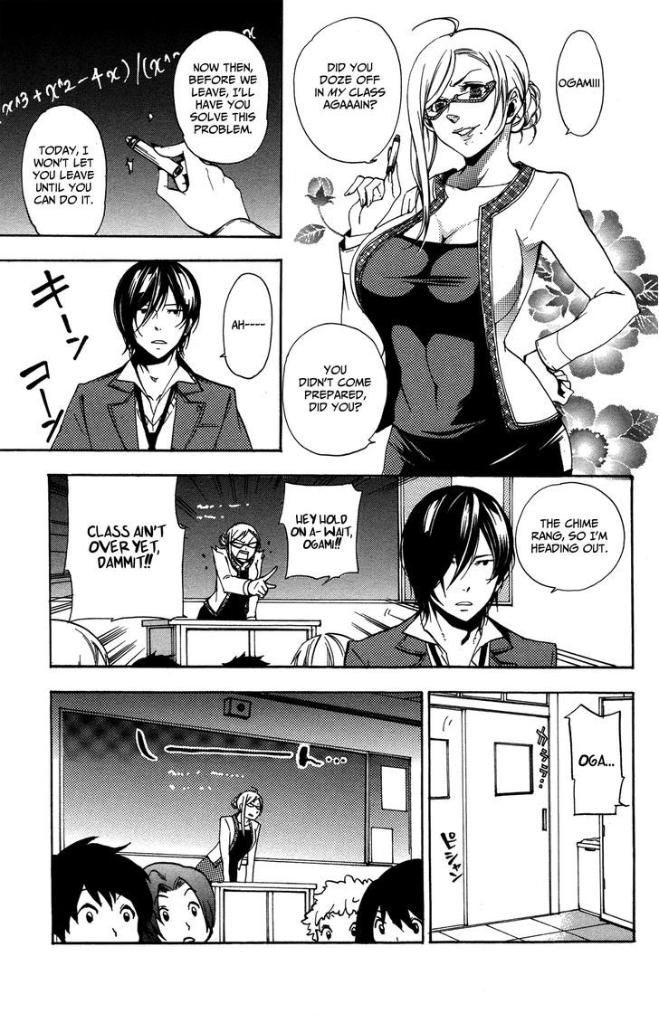 Haru Polish Chapter 3 #36