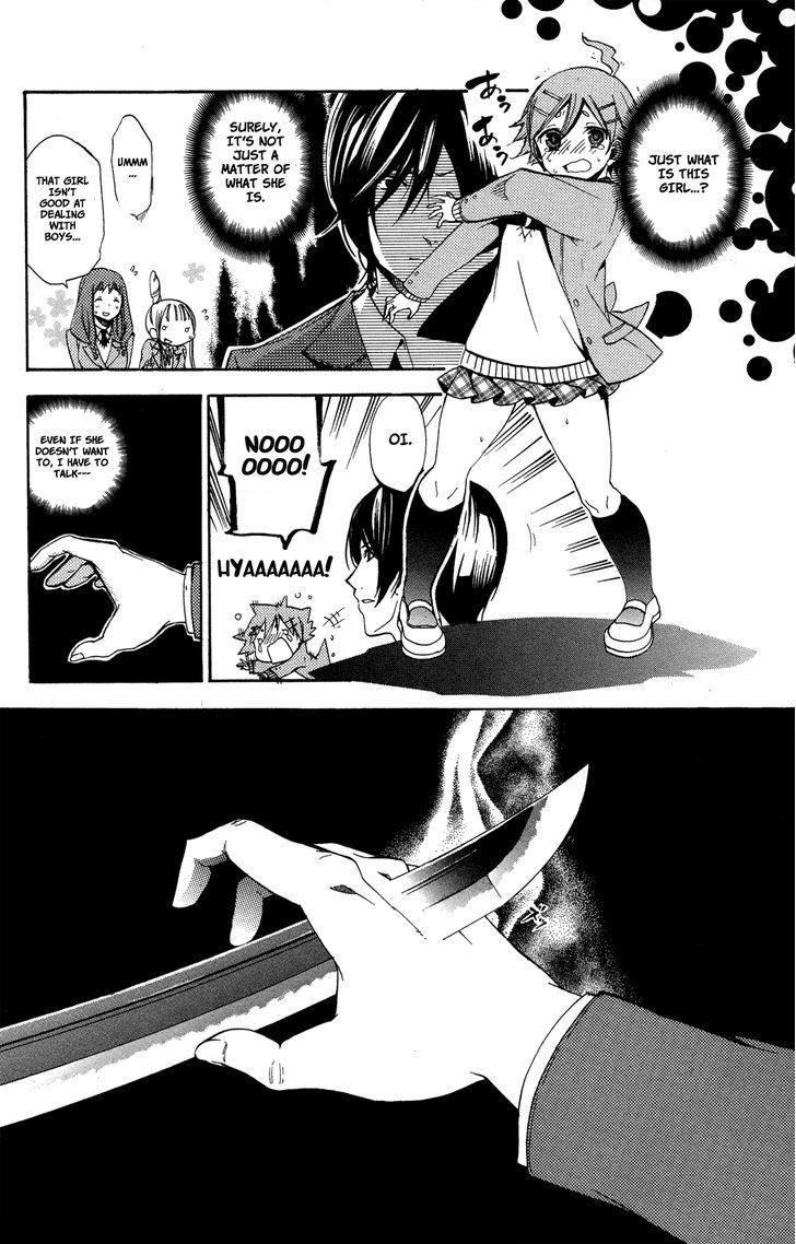 Haru Polish Chapter 3 #43