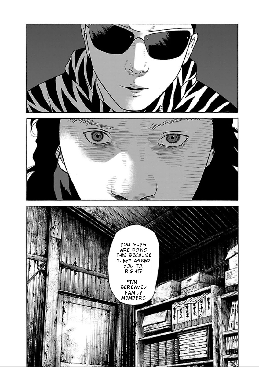 The Scum Of Good And Evil Chapter 35 #7
