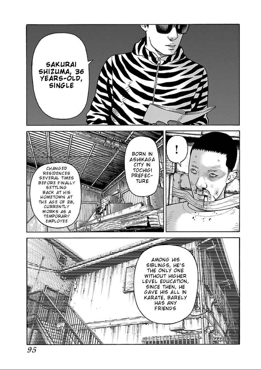 The Scum Of Good And Evil Chapter 35 #11