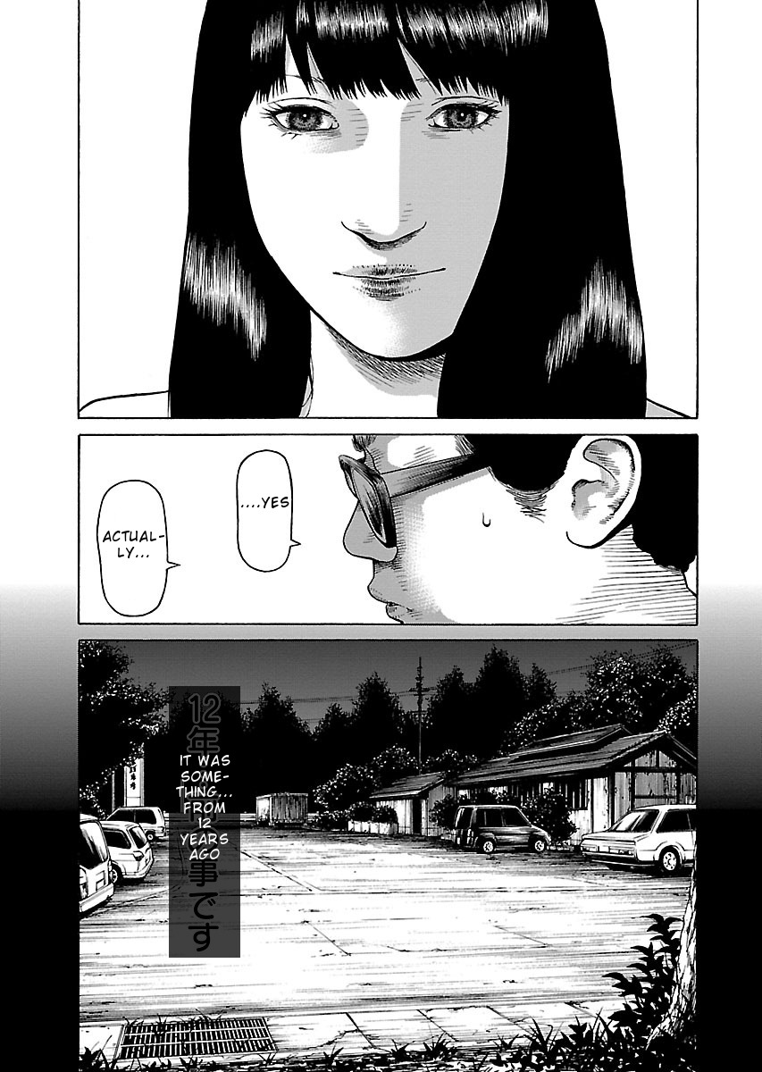The Scum Of Good And Evil Chapter 27 #12