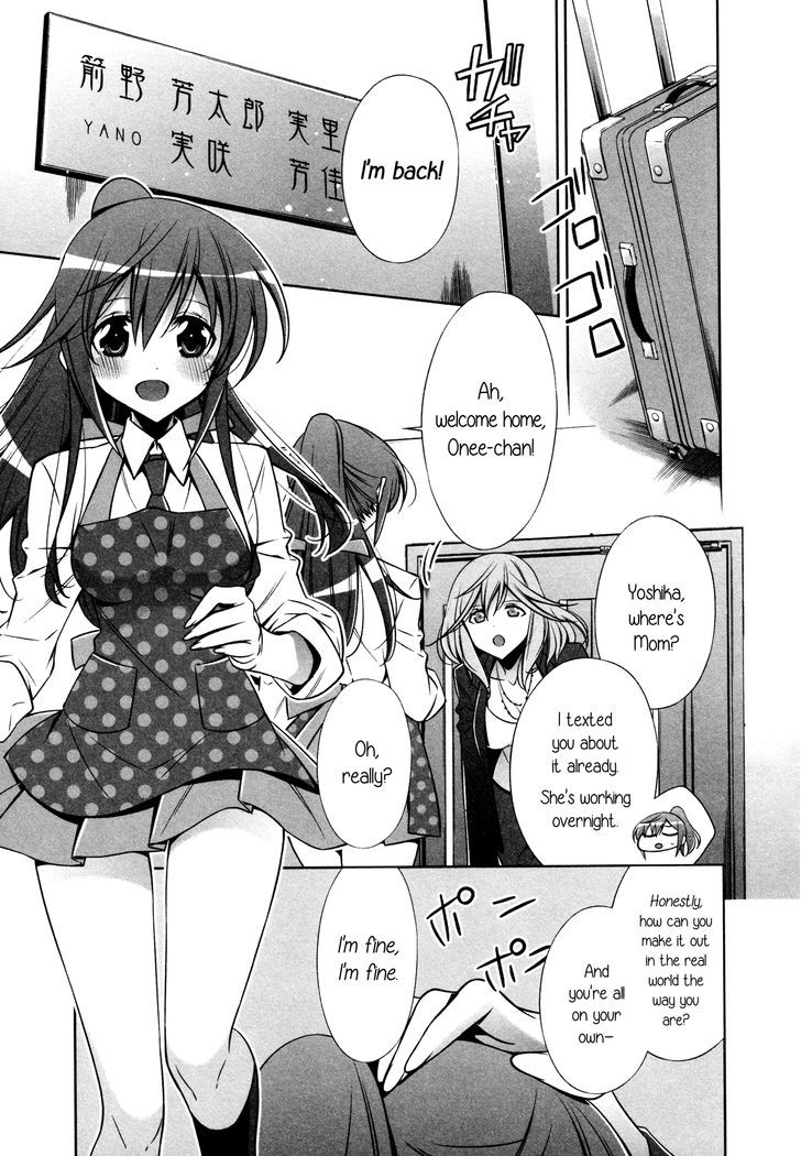 The Cutest Girl In The World Chapter 0 #3