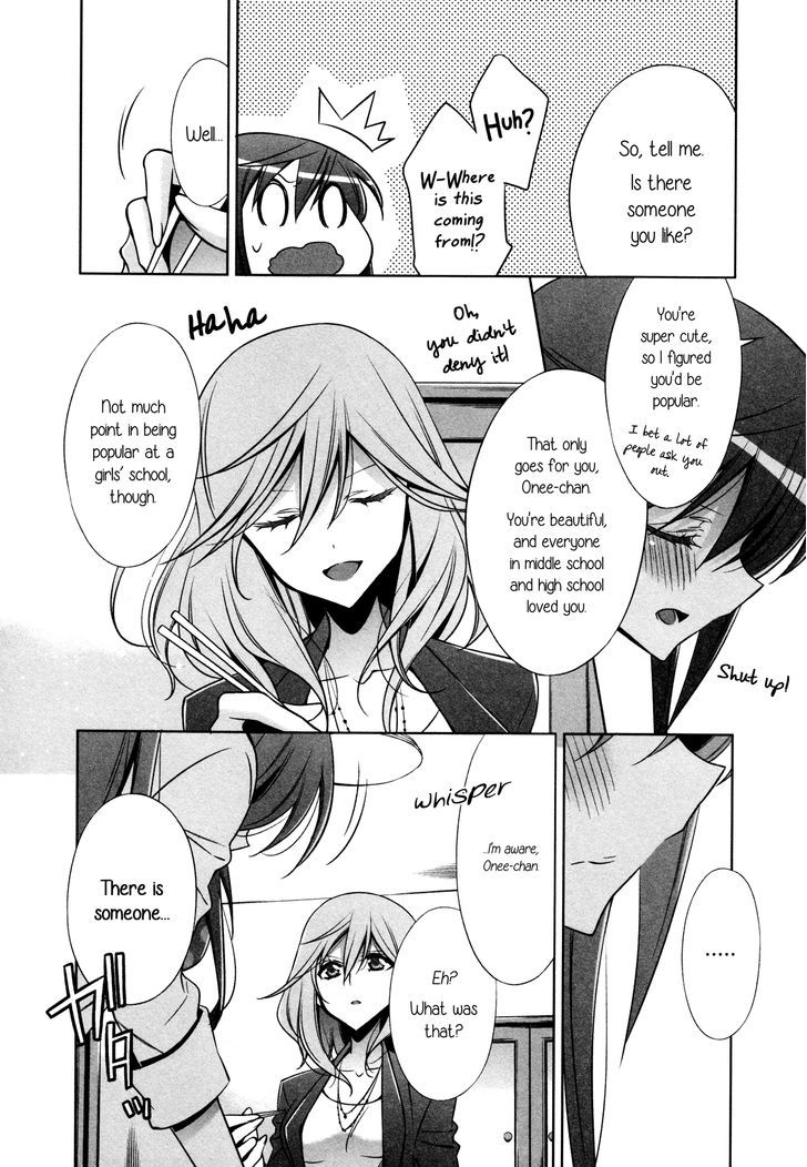 The Cutest Girl In The World Chapter 0 #6