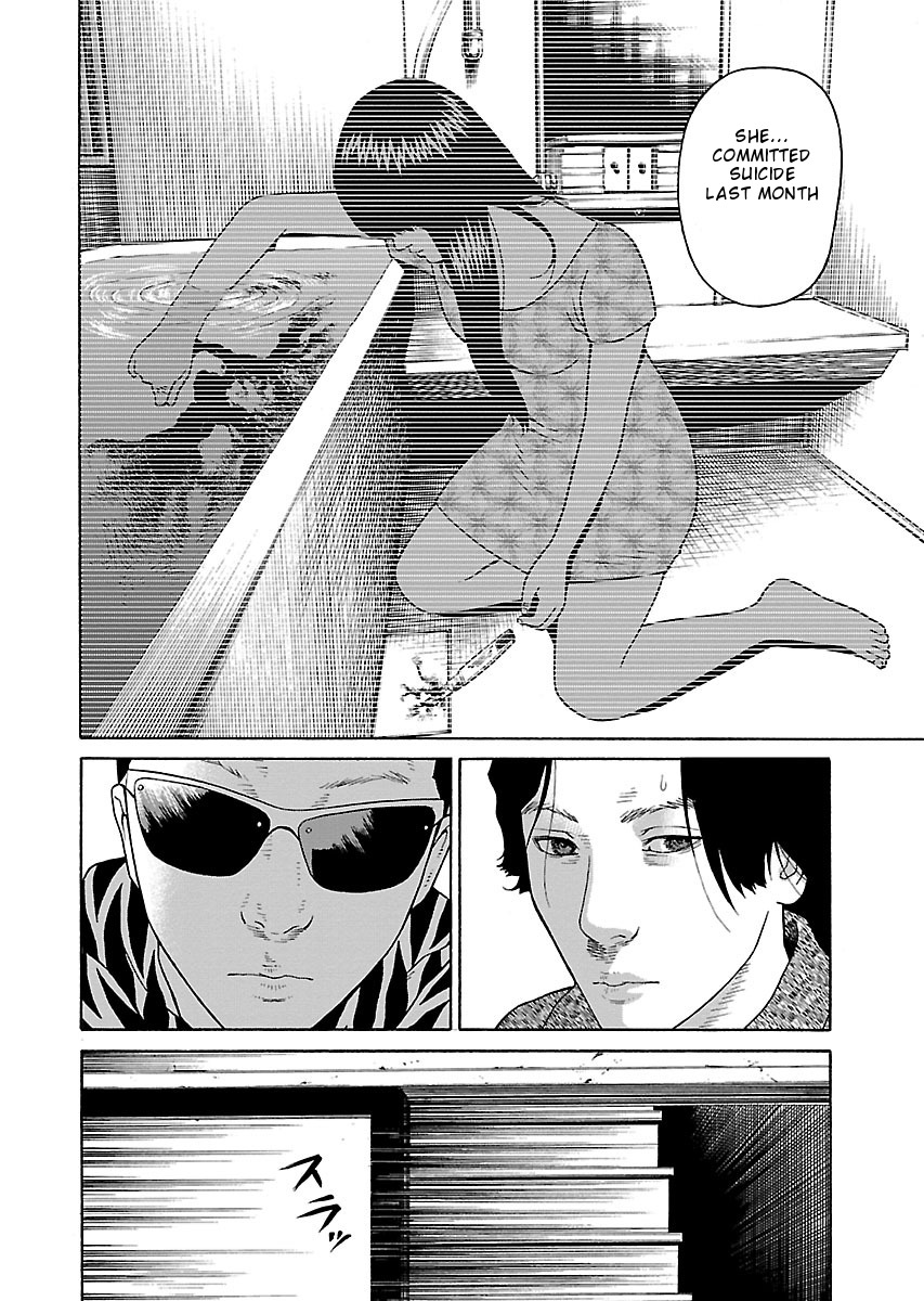 The Scum Of Good And Evil Chapter 22 #8