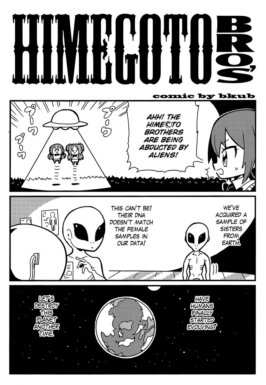 Himegoto Comic Anthology Chapter 13 #2