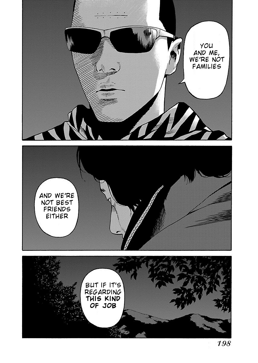 The Scum Of Good And Evil Chapter 15 #17