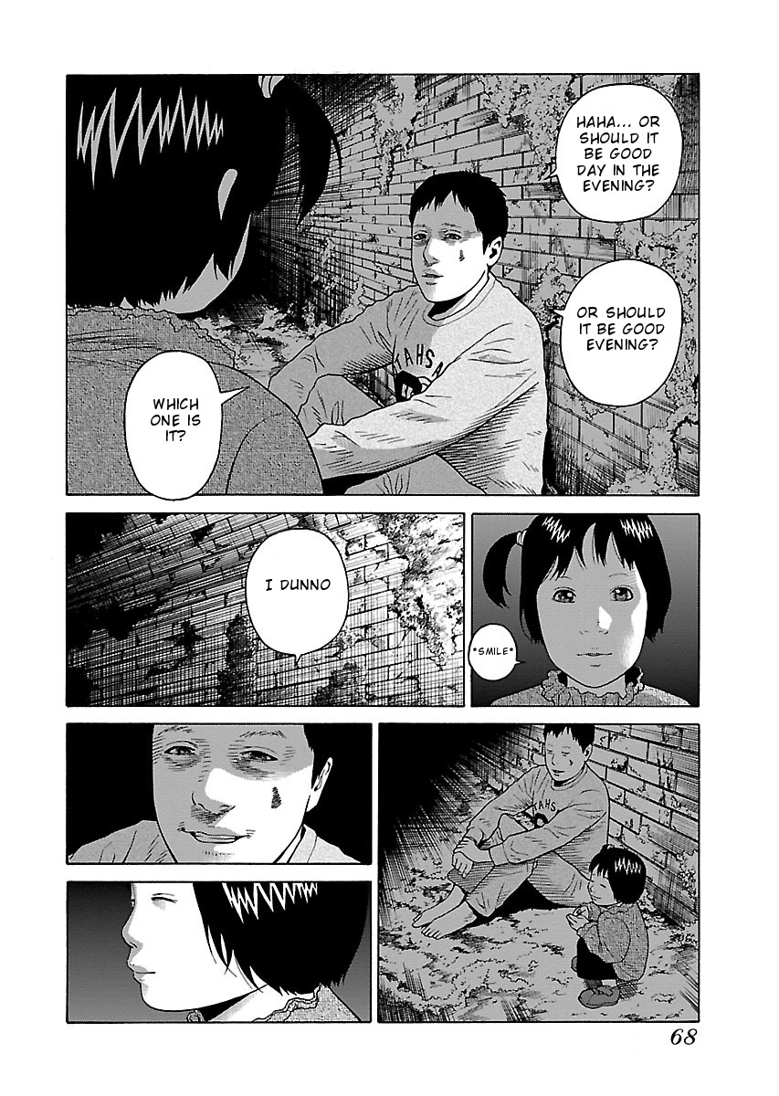 The Scum Of Good And Evil Chapter 18 #14