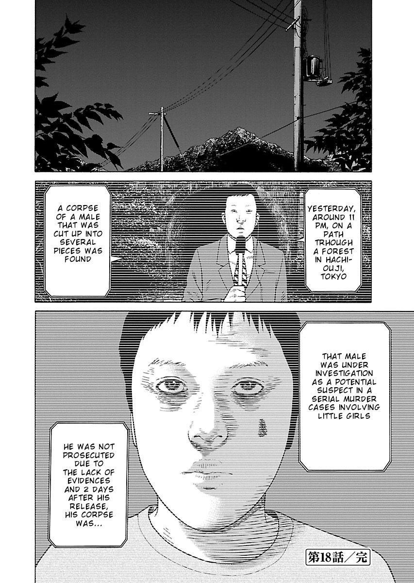 The Scum Of Good And Evil Chapter 18 #23