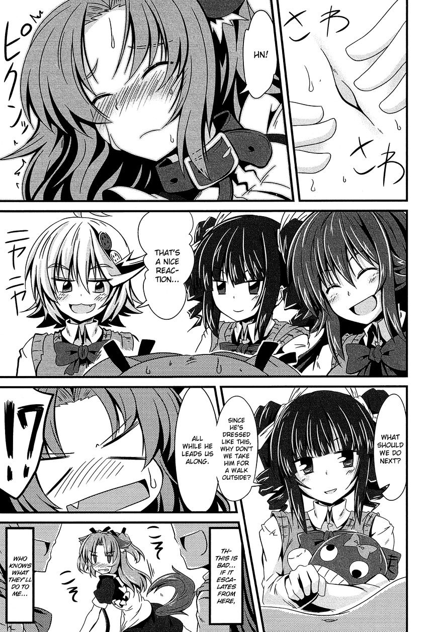 Himegoto Comic Anthology Chapter 11 #6