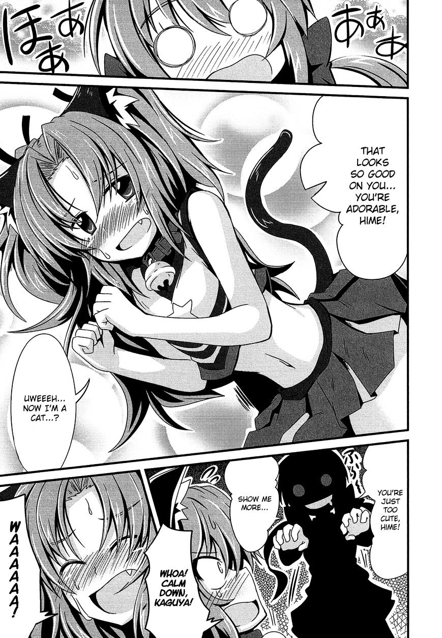 Himegoto Comic Anthology Chapter 11 #8