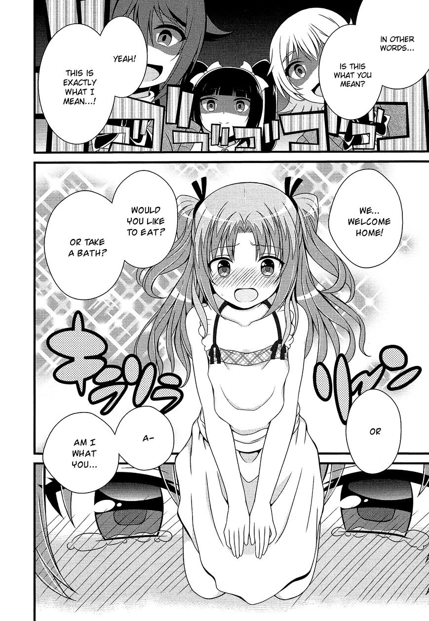 Himegoto Comic Anthology Chapter 8 #3