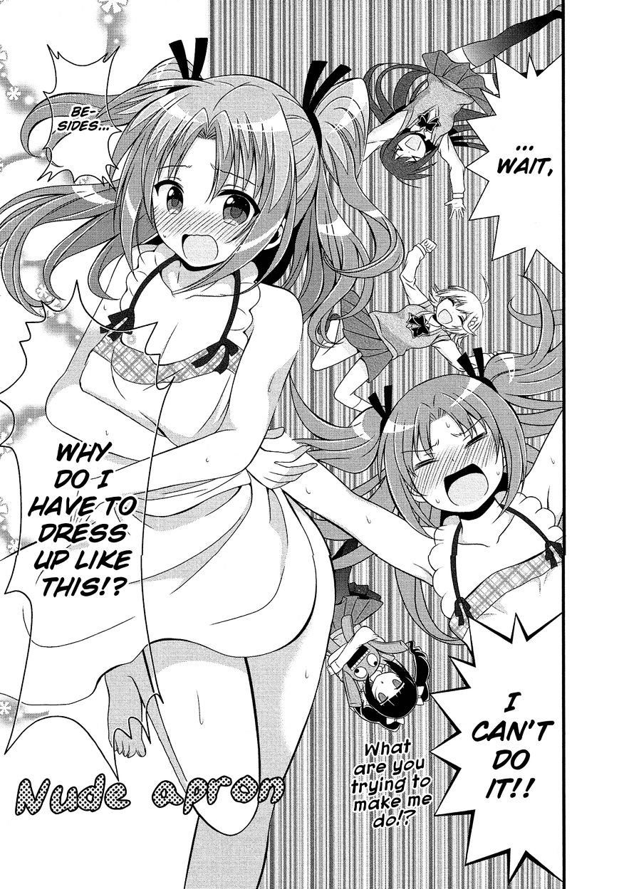 Himegoto Comic Anthology Chapter 8 #4