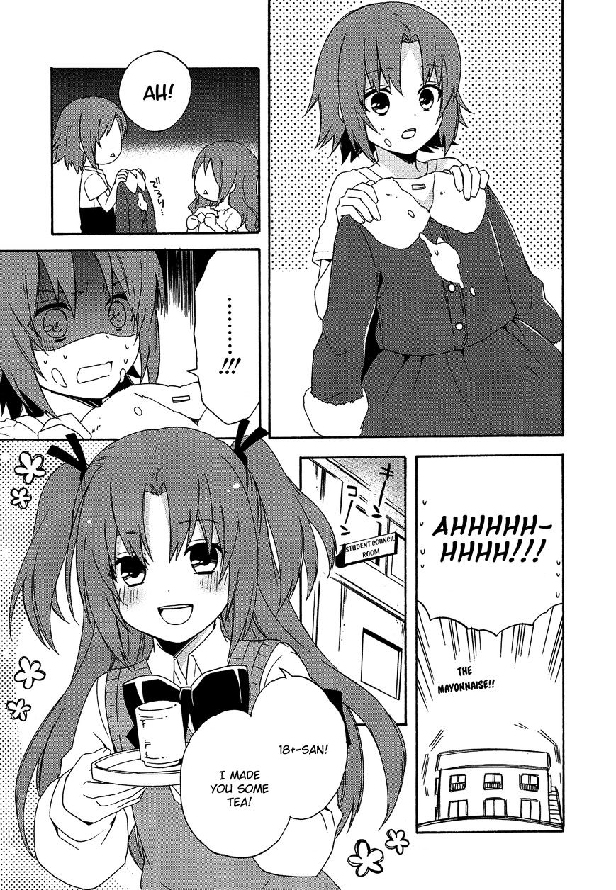 Himegoto Comic Anthology Chapter 9 #4