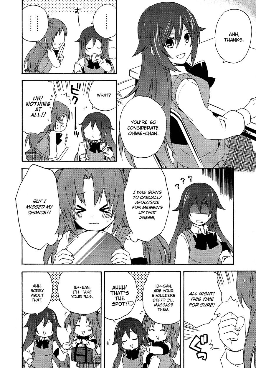 Himegoto Comic Anthology Chapter 9 #5