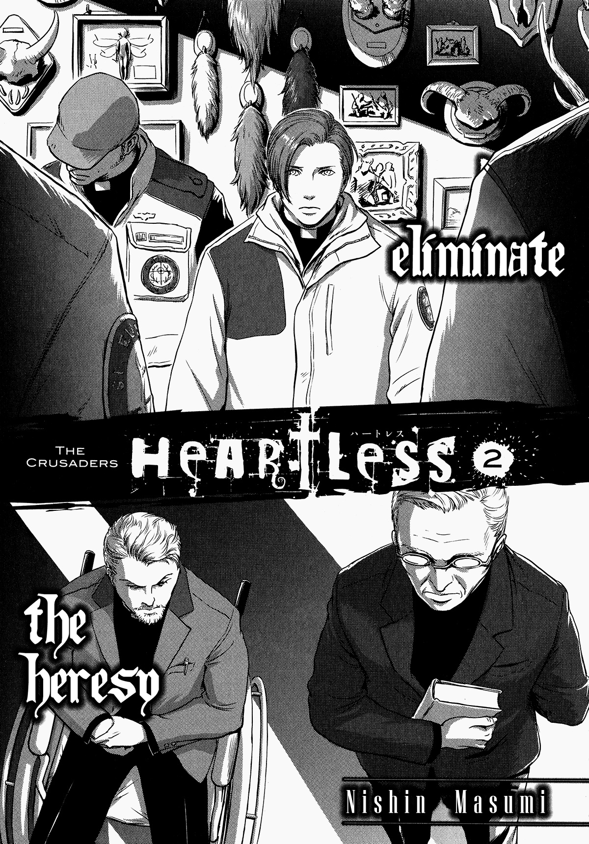 Heartless Chapter 2 #2