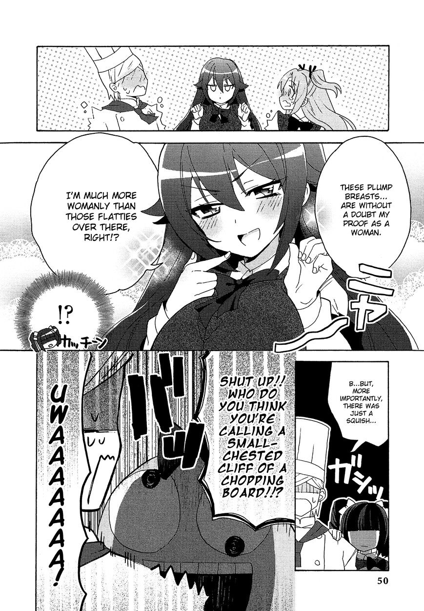 Himegoto Comic Anthology Chapter 5 #5