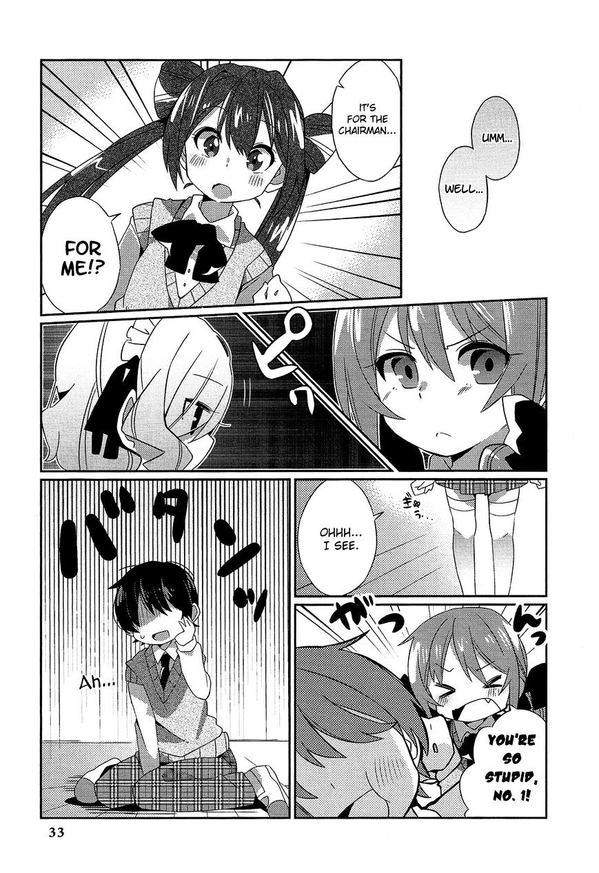 Himegoto Comic Anthology Chapter 3 #4