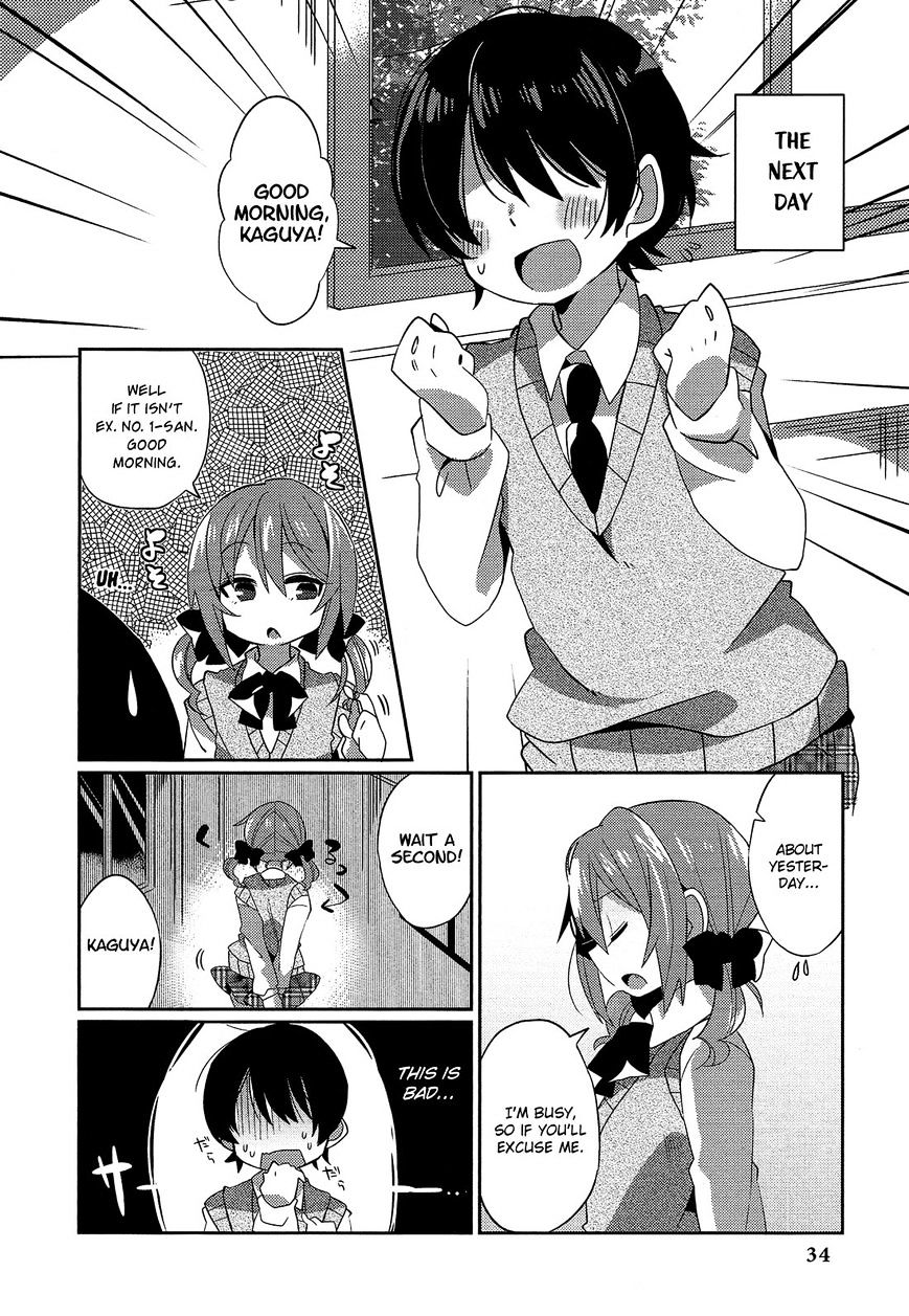 Himegoto Comic Anthology Chapter 3 #5