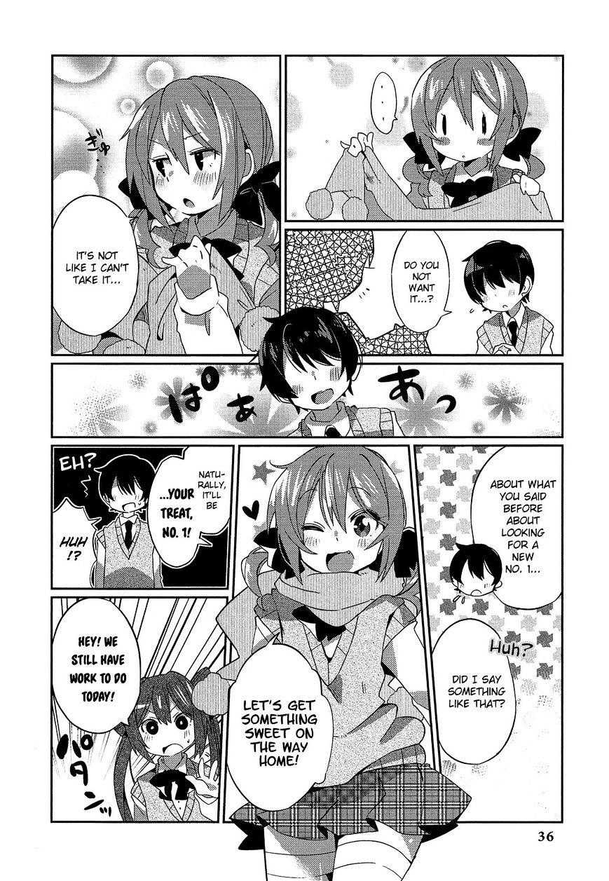 Himegoto Comic Anthology Chapter 3 #7