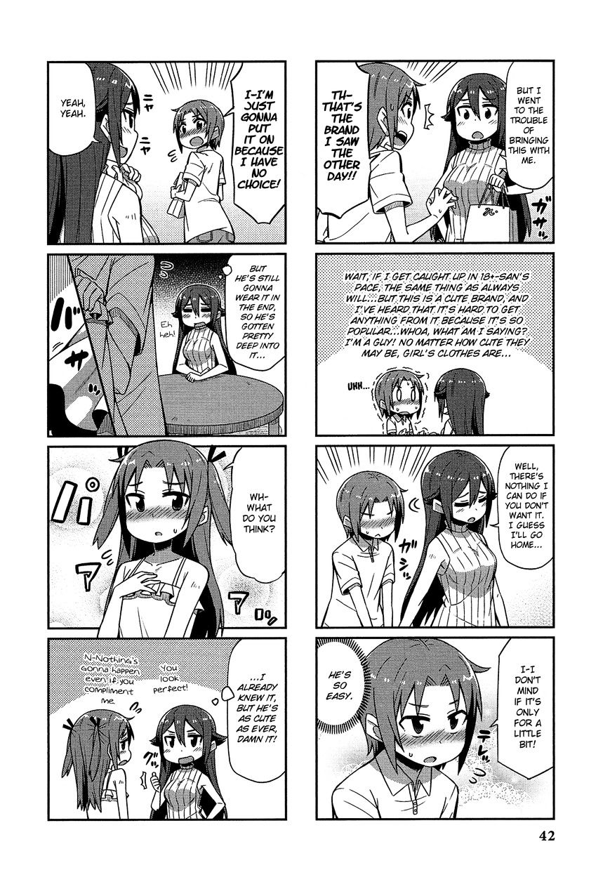 Himegoto Comic Anthology Chapter 4 #3