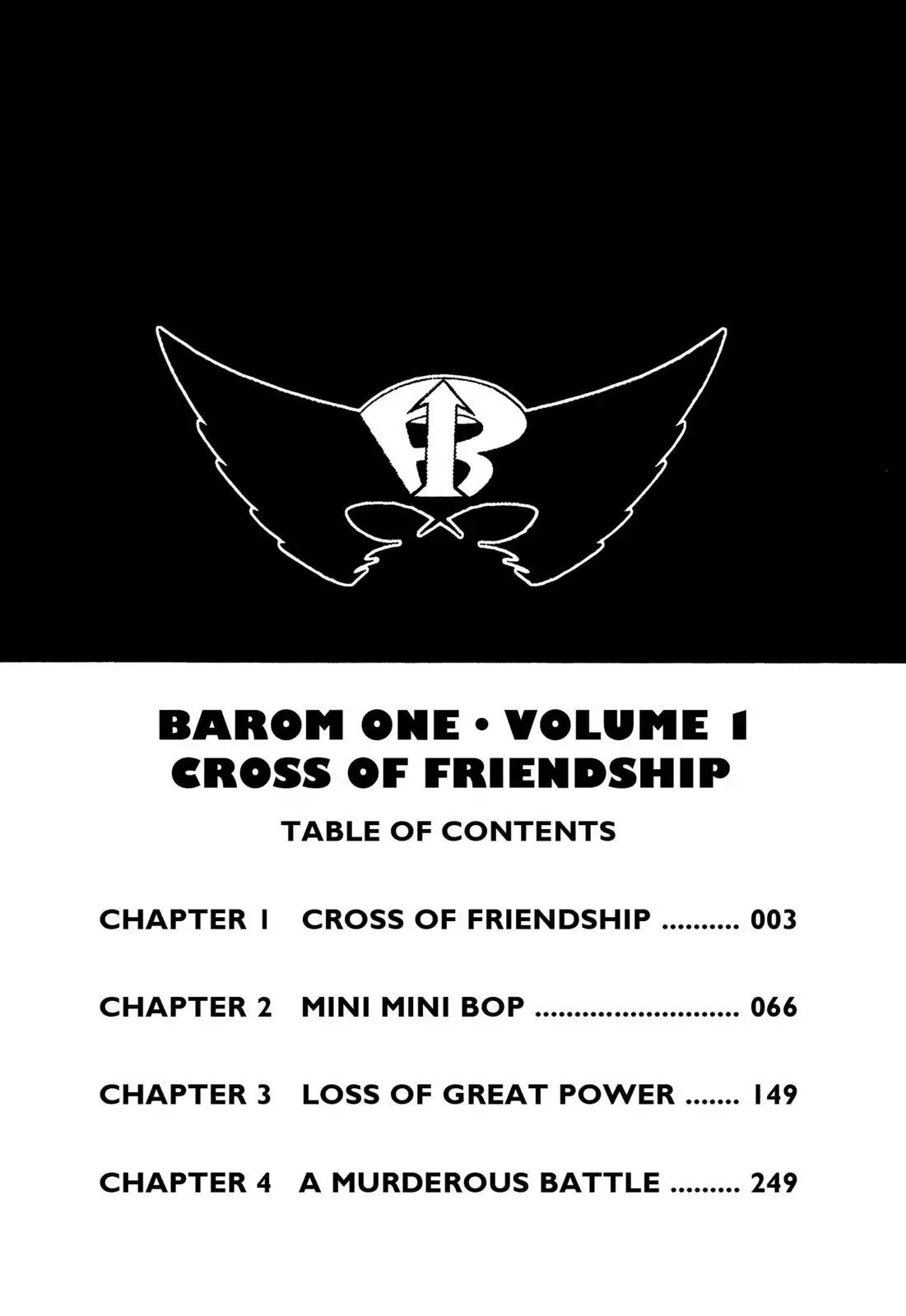 Barom One Chapter 1 #4