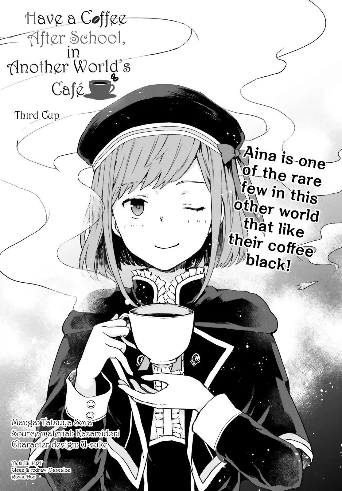 Have A Coffee After School, In Another World’S Café Chapter 3 #1