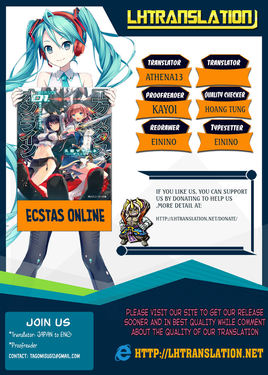 Ecstas Online Chapter 12 #1