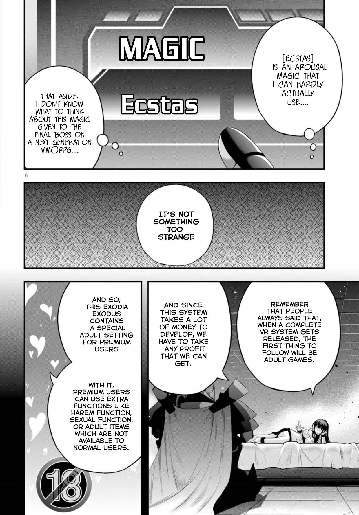 Ecstas Online Chapter 8 #6