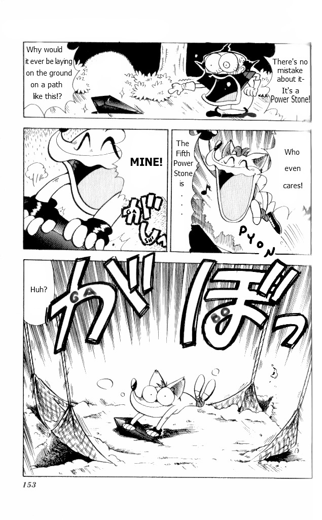 Crash Bandicoot: Dance! De Jump! Na Daibouken Chapter 13 #18