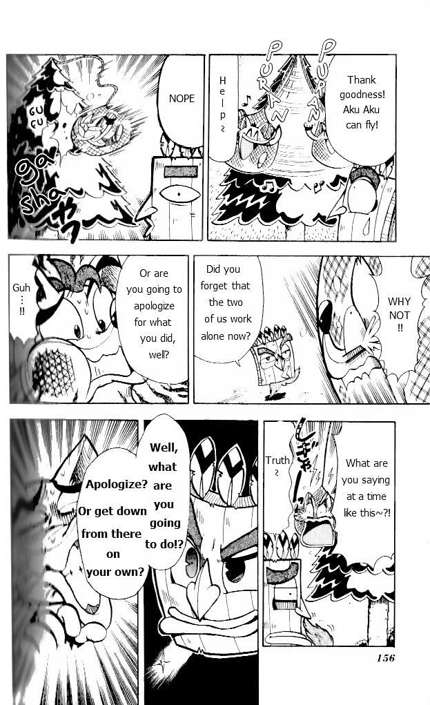 Crash Bandicoot: Dance! De Jump! Na Daibouken Chapter 13 #21