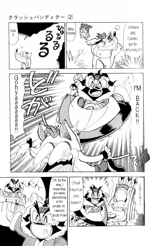 Crash Bandicoot: Dance! De Jump! Na Daibouken Chapter 12 #3
