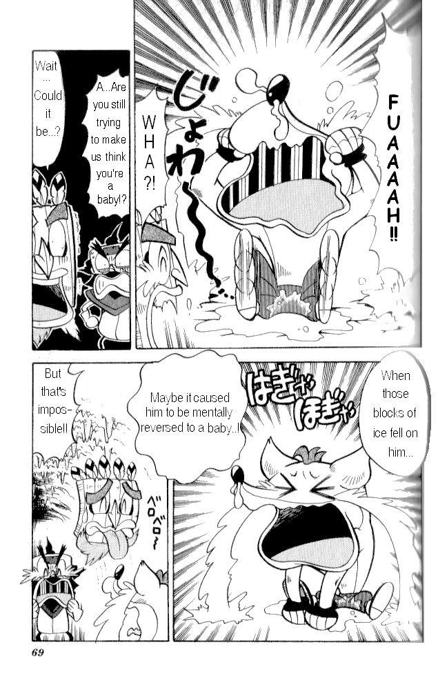 Crash Bandicoot: Dance! De Jump! Na Daibouken Chapter 10 #11