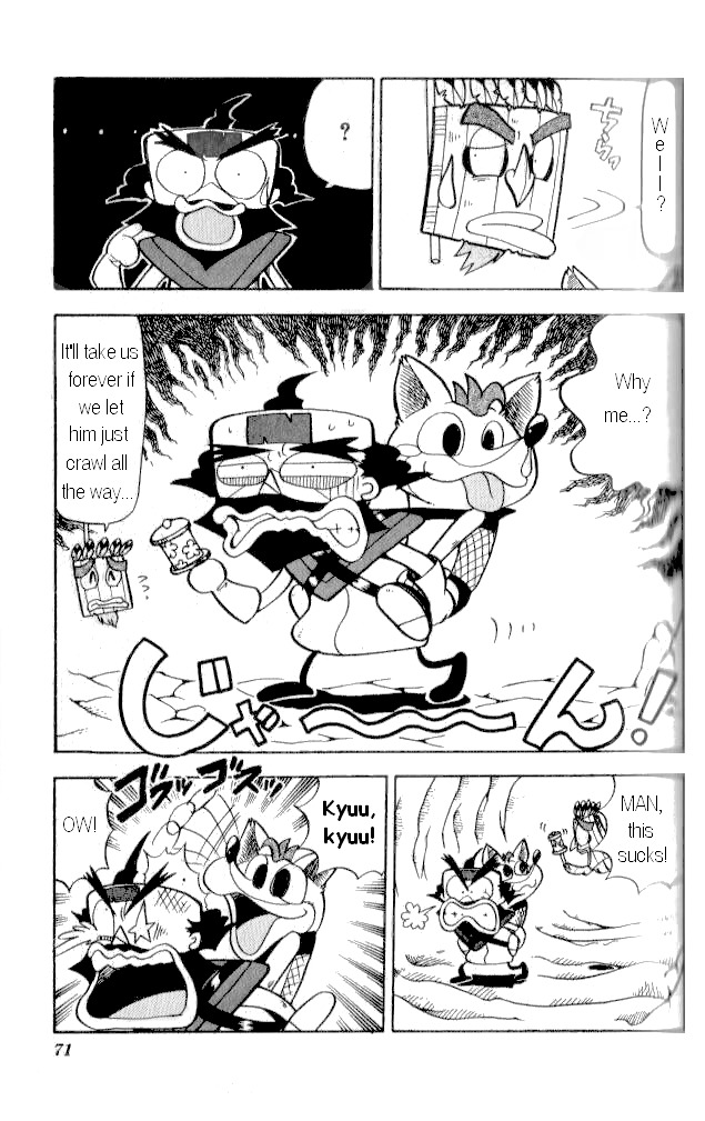 Crash Bandicoot: Dance! De Jump! Na Daibouken Chapter 10 #13