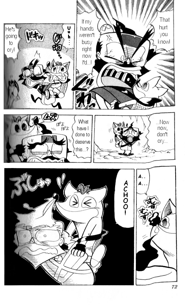 Crash Bandicoot: Dance! De Jump! Na Daibouken Chapter 10 #14