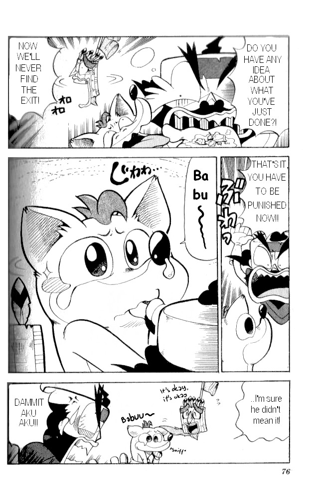 Crash Bandicoot: Dance! De Jump! Na Daibouken Chapter 10 #18