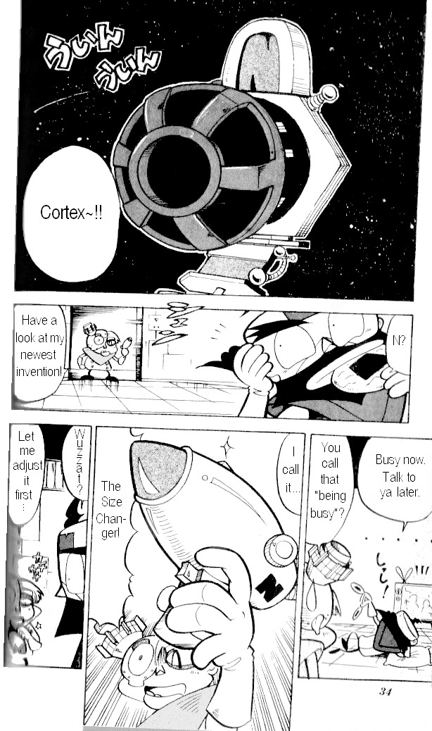 Crash Bandicoot: Dance! De Jump! Na Daibouken Chapter 9 #2