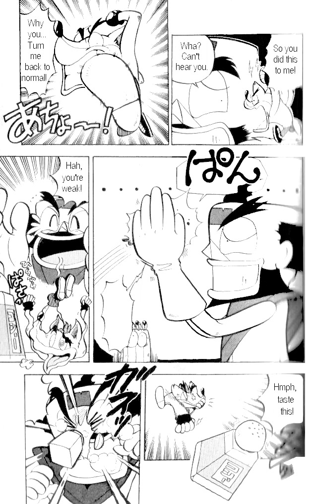 Crash Bandicoot: Dance! De Jump! Na Daibouken Chapter 9 #9
