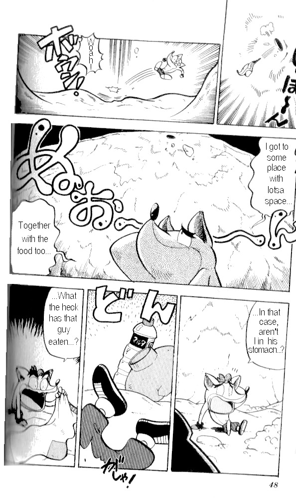 Crash Bandicoot: Dance! De Jump! Na Daibouken Chapter 9 #16