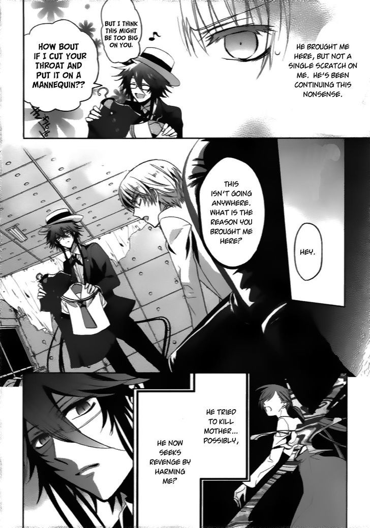 Shichifuku Mafia Chapter 5 #11