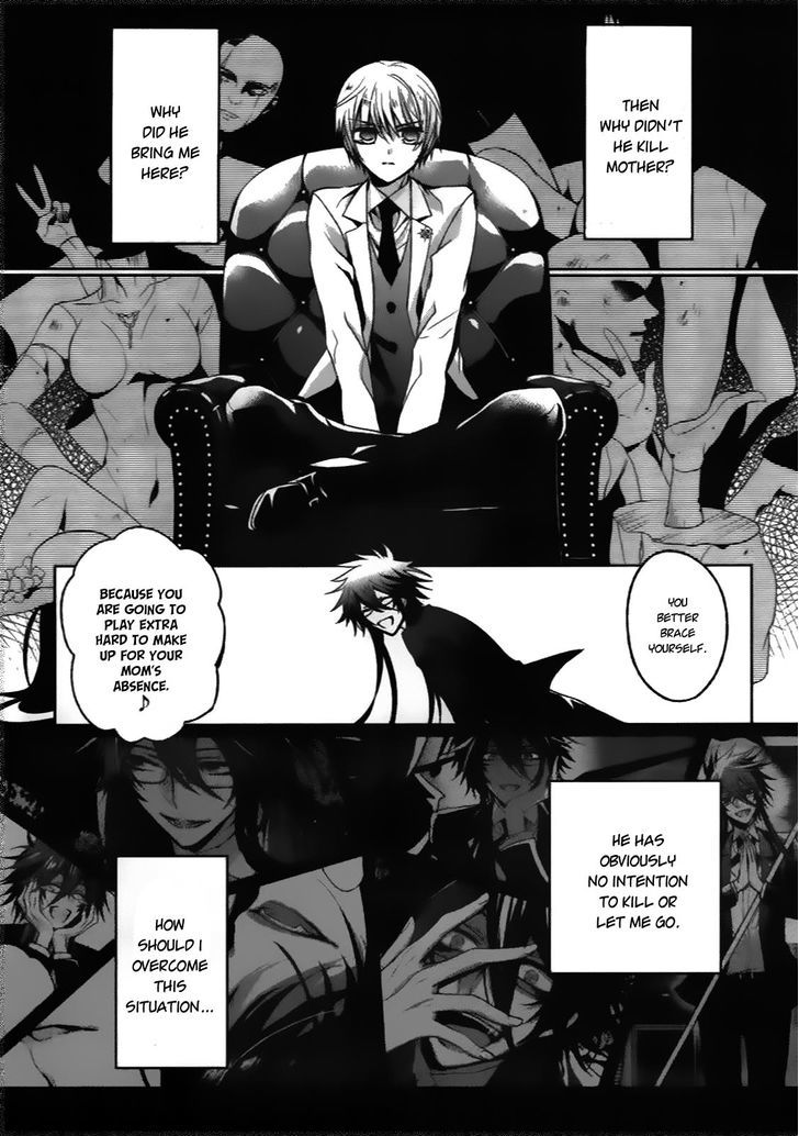 Shichifuku Mafia Chapter 5 #14