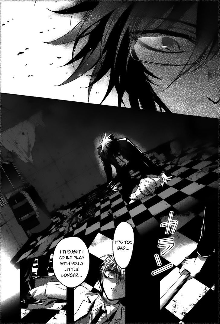 Shichifuku Mafia Chapter 5 #24