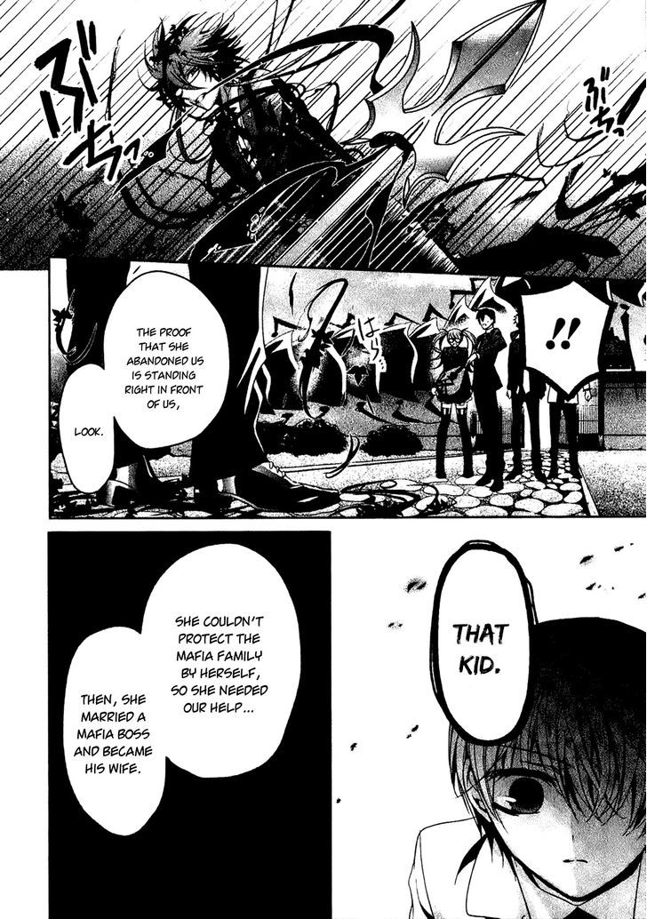 Shichifuku Mafia Chapter 4 #20