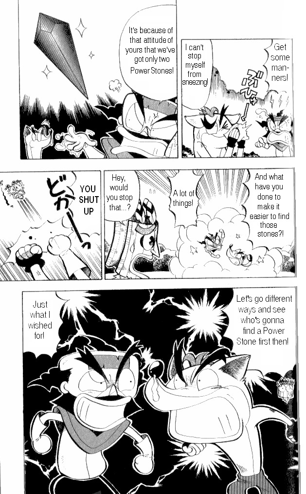 Crash Bandicoot: Dance! De Jump! Na Daibouken Chapter 7 #3