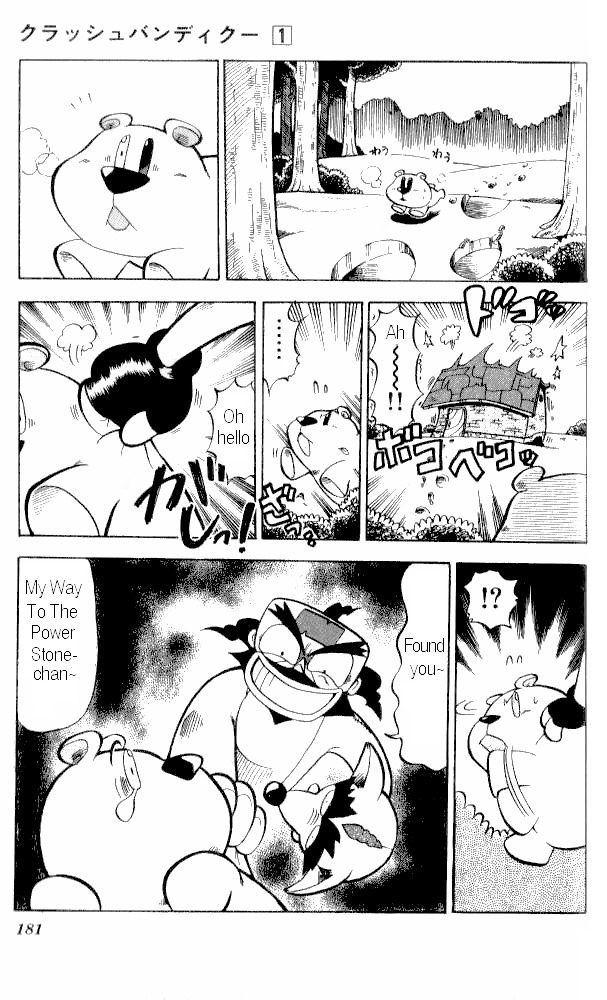 Crash Bandicoot: Dance! De Jump! Na Daibouken Chapter 7 #21