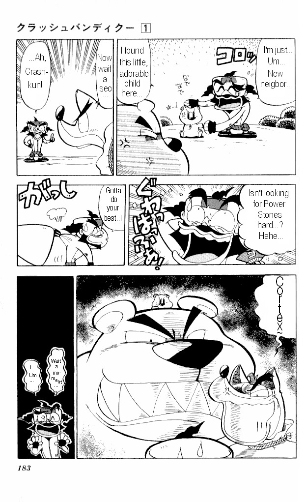 Crash Bandicoot: Dance! De Jump! Na Daibouken Chapter 7 #23