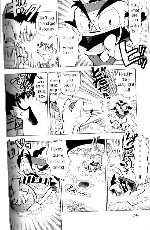 Crash Bandicoot: Dance! De Jump! Na Daibouken Chapter 6 #6