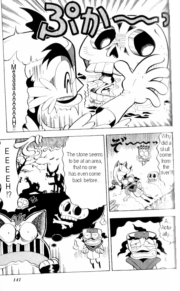 Crash Bandicoot: Dance! De Jump! Na Daibouken Chapter 6 #7