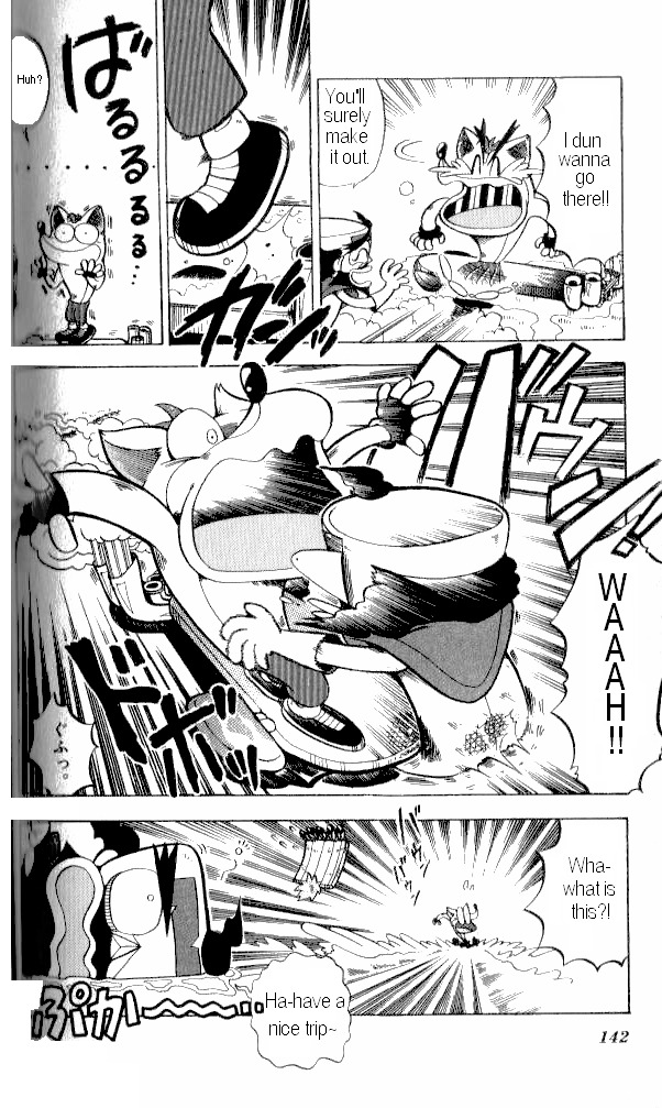 Crash Bandicoot: Dance! De Jump! Na Daibouken Chapter 6 #8