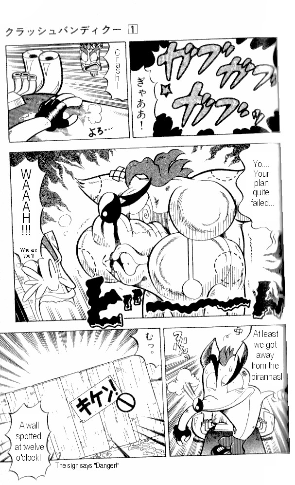 Crash Bandicoot: Dance! De Jump! Na Daibouken Chapter 6 #11